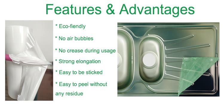 features features
