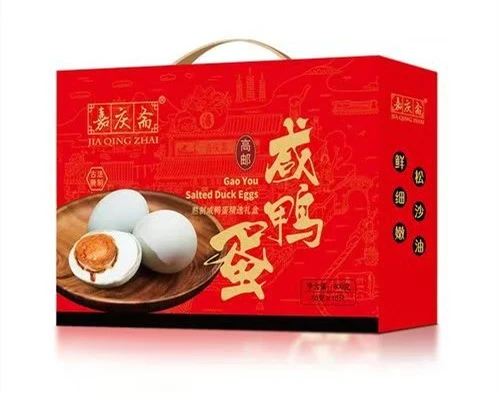 XIMEILING Wishes You Dragon Boat Festival Health 1