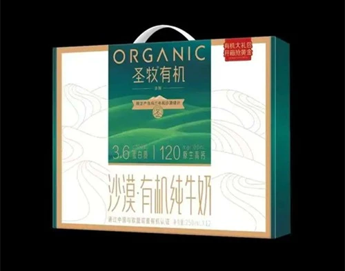 XIMEILING Wishes You Dragon Boat Festival Health 3 XIMEILING Wishes You Dragon Boat Festival Health 3