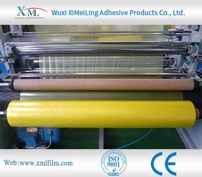 polyethylene wrapping film