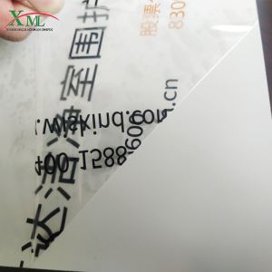 Anti-scratch Clear Antistatic Protection Film