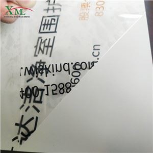 Scratch Resistant PE Protective Film